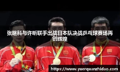 江南体育官网