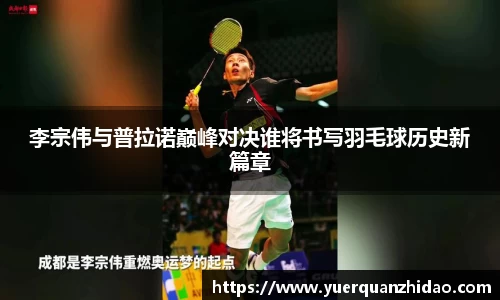 江南体育官方平台