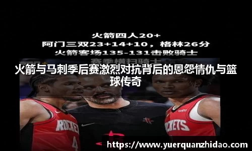 江南体育官方平台