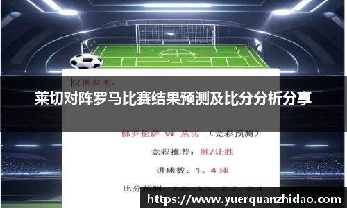 江南体育官方平台