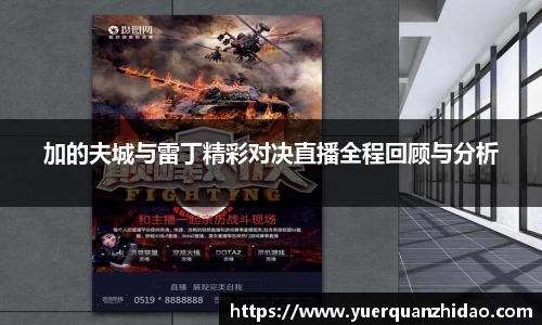 江南体育官网