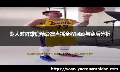 江南体育官网