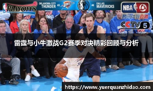 jn江南体育