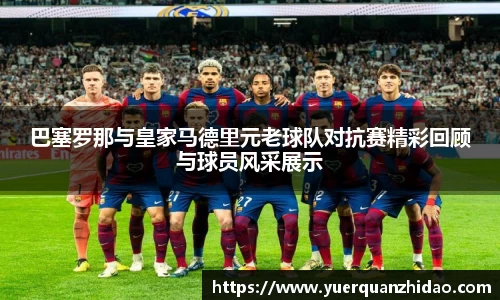 江南体育官方平台