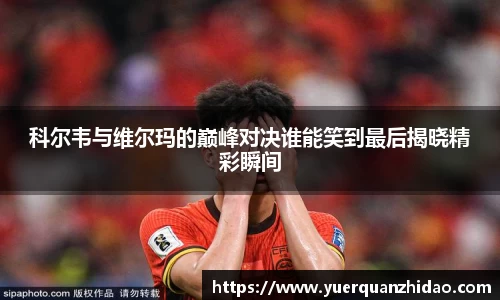 江南体育官方平台