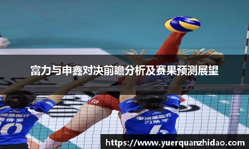 江南体育官方平台