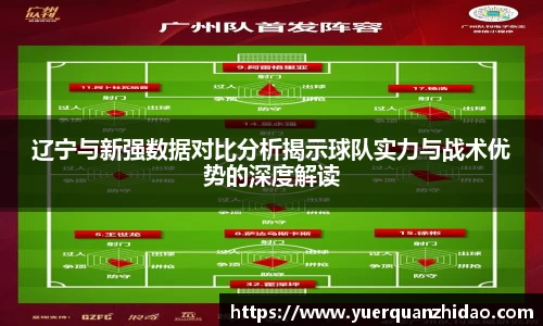 江南体育官网