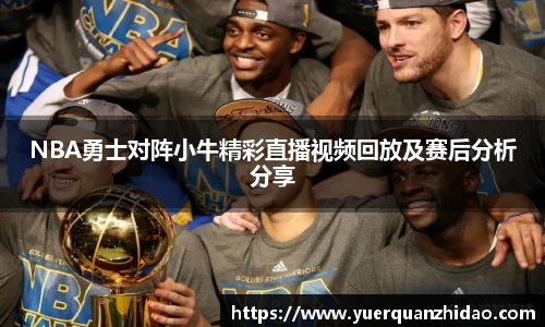 江南体育官方平台