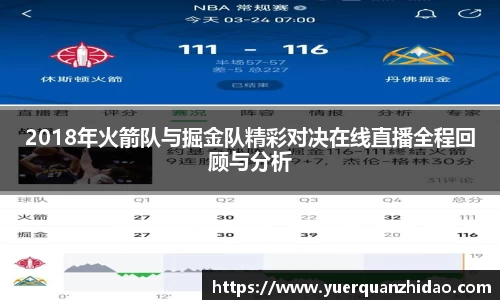 江南体育官方平台
