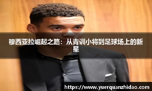江南体育官方平台