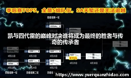 江南体育官网