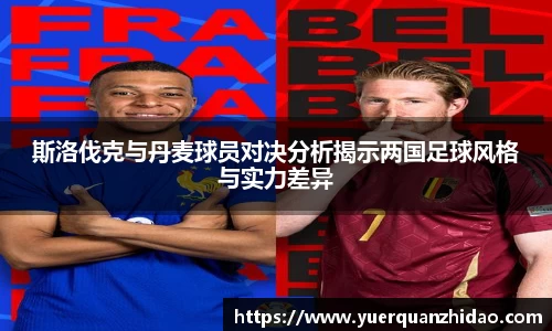 jn江南体育