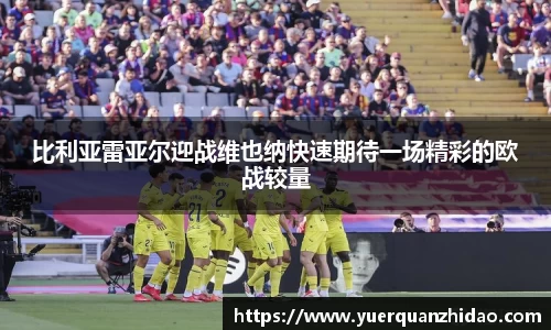 江南体育官方平台