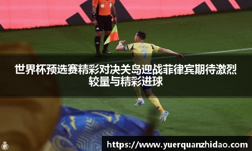 江南体育官网
