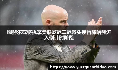 江南体育官方平台