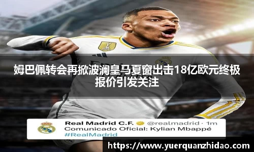 江南体育官网
