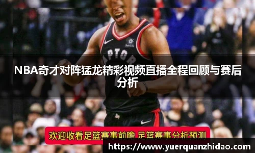 jn江南体育