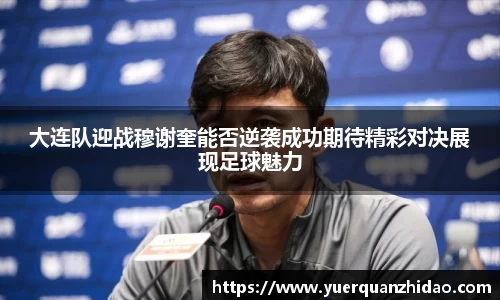 江南体育官方平台