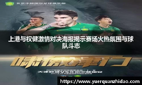 jn江南体育