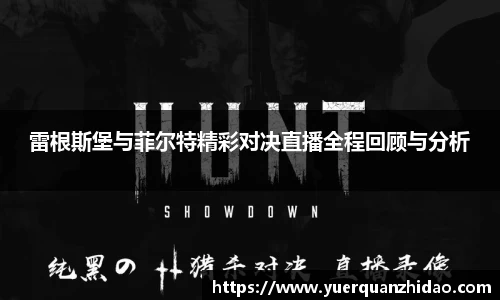 江南体育官网