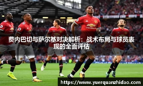 江南体育官方平台