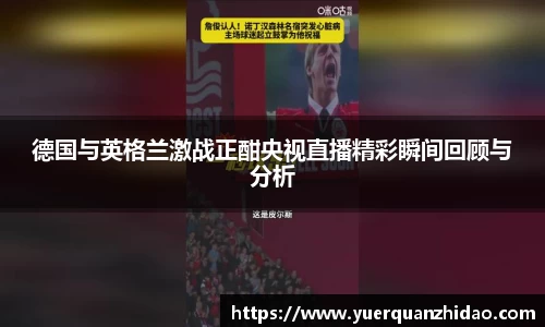 江南体育官方平台