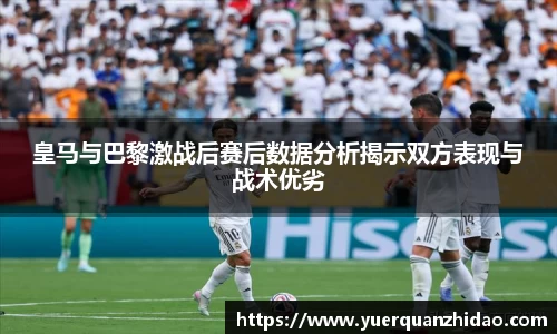 江南体育