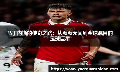 江南体育官网