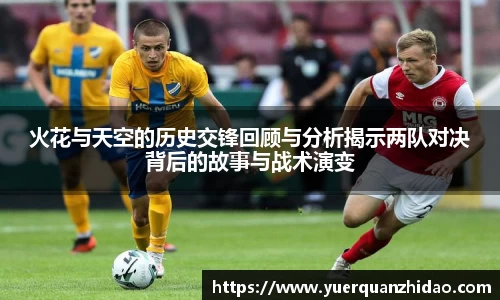 jn江南体育