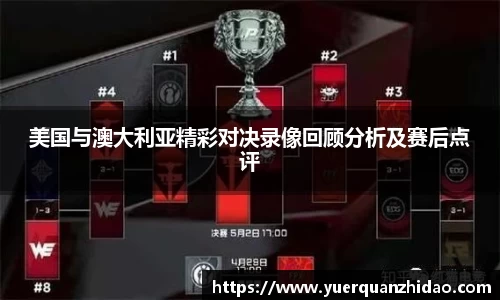 jn江南体育