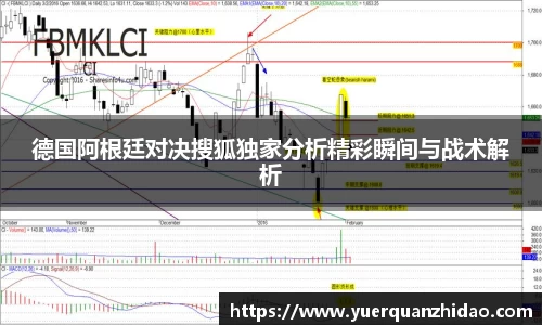 江南体育官网