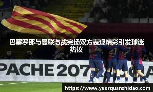 jn江南体育