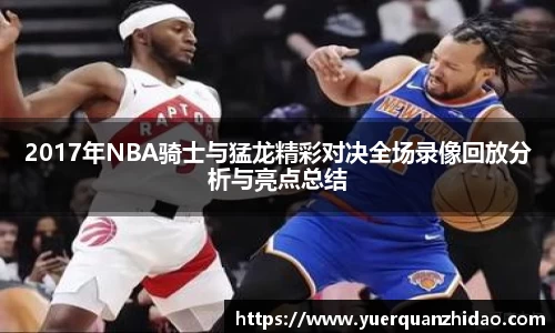 jn江南体育