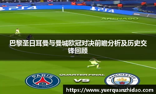 江南体育官方平台