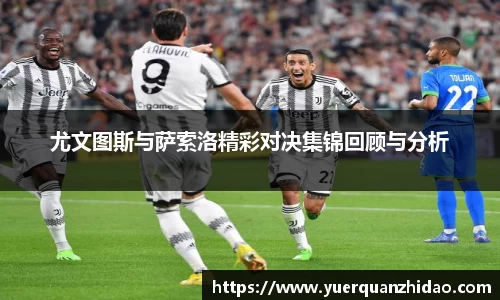 jn江南体育