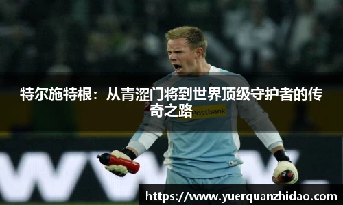 江南体育