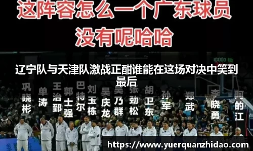 jn江南体育