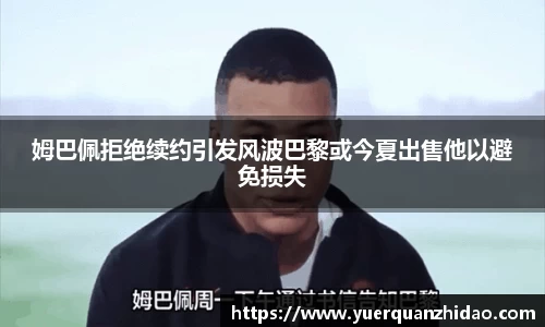 江南体育官方平台