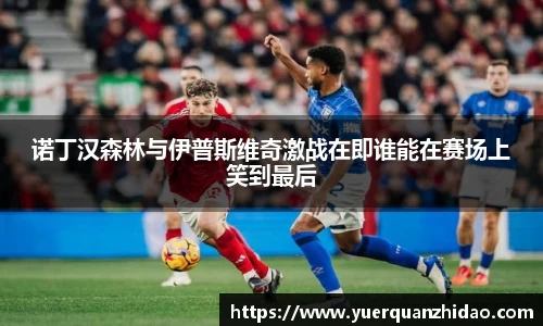 江南体育官网