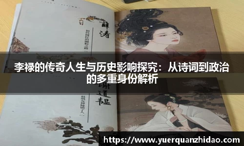 江南体育
