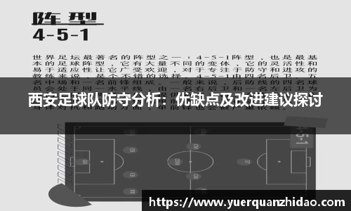 江南体育官网