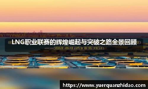 江南体育官网