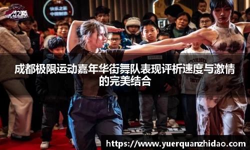 江南体育