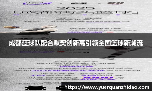 江南体育官方平台