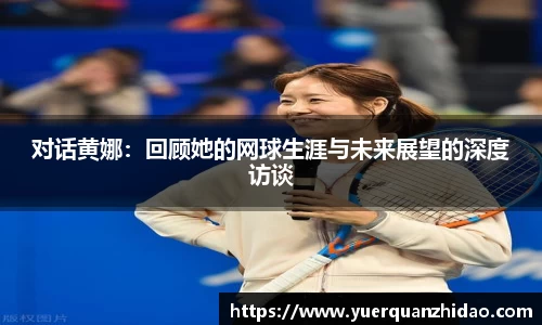 江南体育