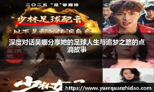 江南体育官网