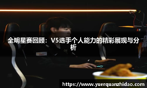 江南体育官网
