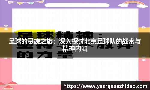 jn江南体育
