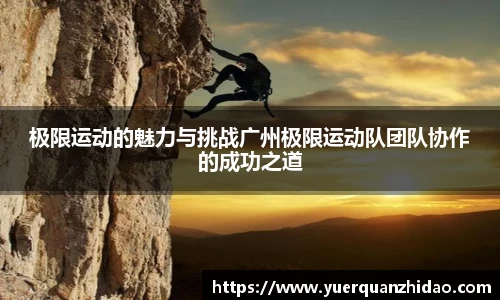 jn江南体育