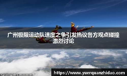江南体育官网